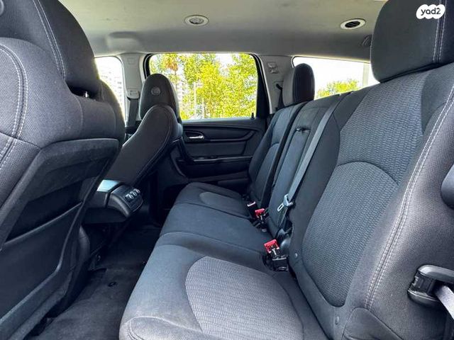 שברולט טראוורס