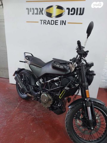 מודעת רכב הוסקוורנה SVARTPILEN 401