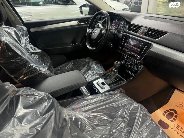 סקודה סופרב