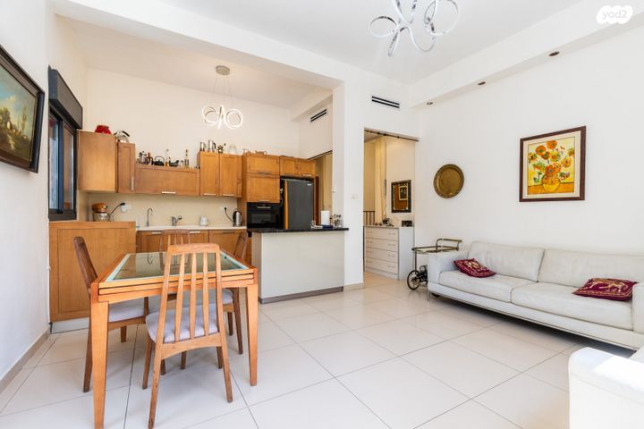 דירת גן, רבדים, ארנונה, ירושלים