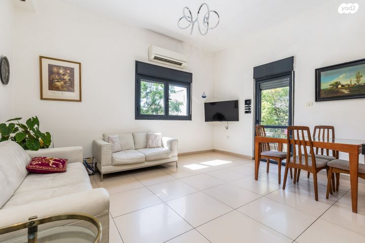 דירת גן, רבדים, ארנונה, ירושלים