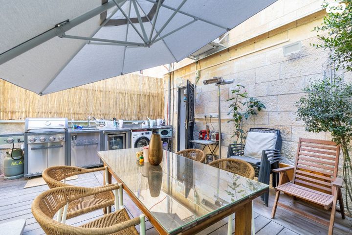 דירת גן, רבדים, ארנונה, ירושלים