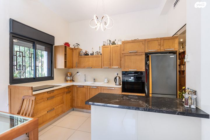 דירת גן, רבדים, ארנונה, ירושלים