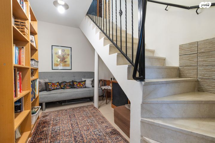 דירת גן, רבדים, ארנונה, ירושלים