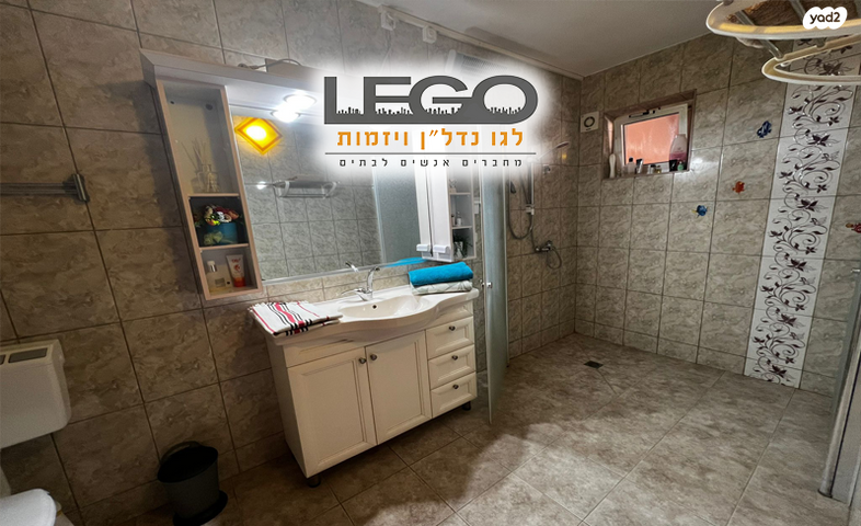 דו משפחתי, מעוף, ערד