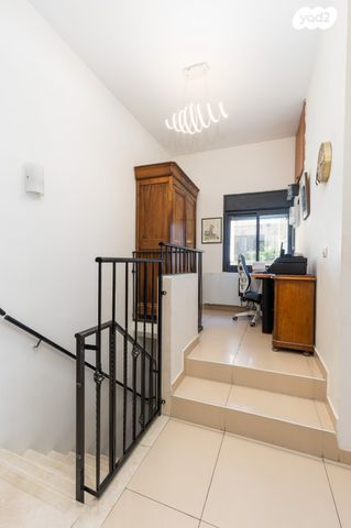 דירת גן, רבדים, ארנונה, ירושלים