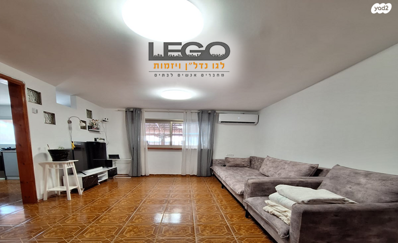 דו משפחתי, מעוף, ערד