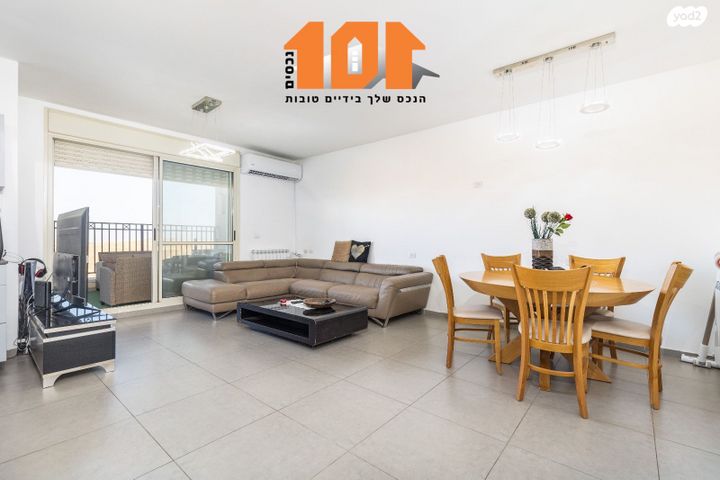 דירה, עמנואל זיסמן, ירושלים