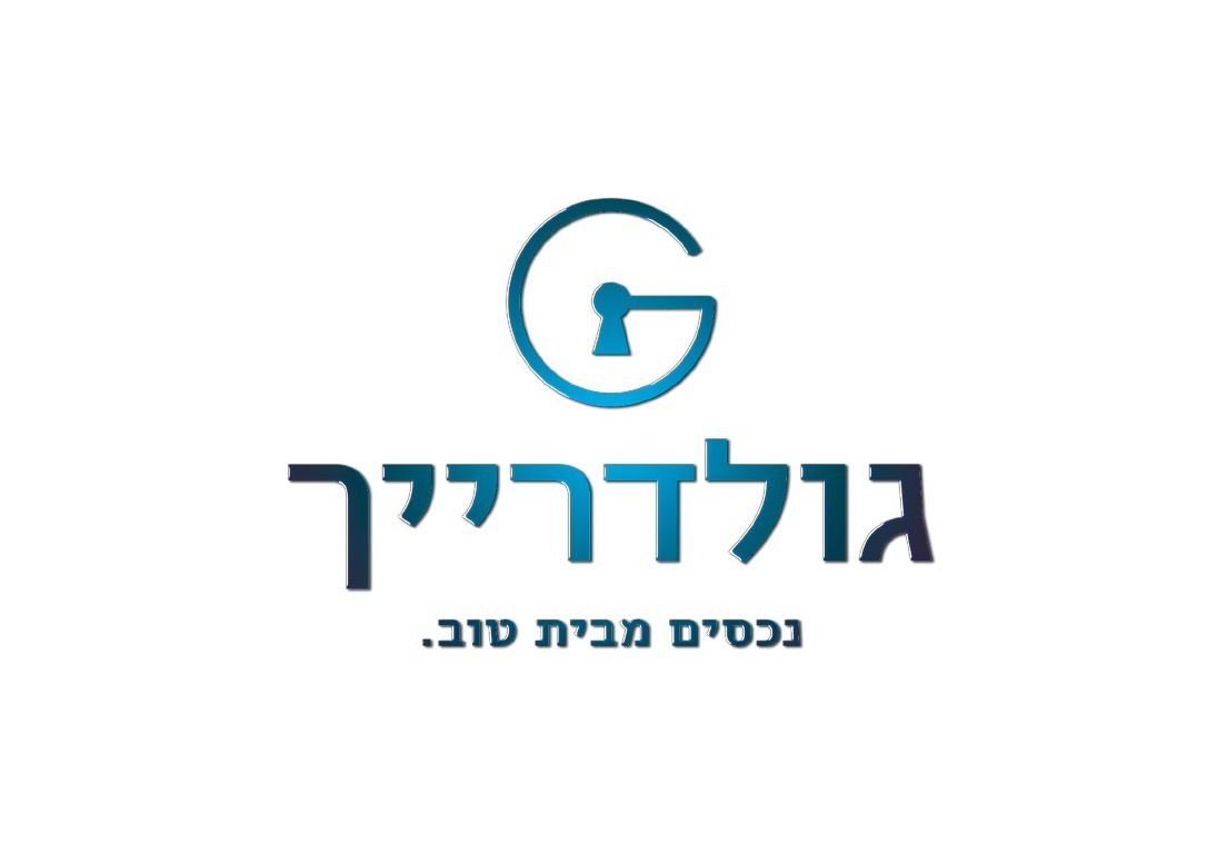 רש"י 