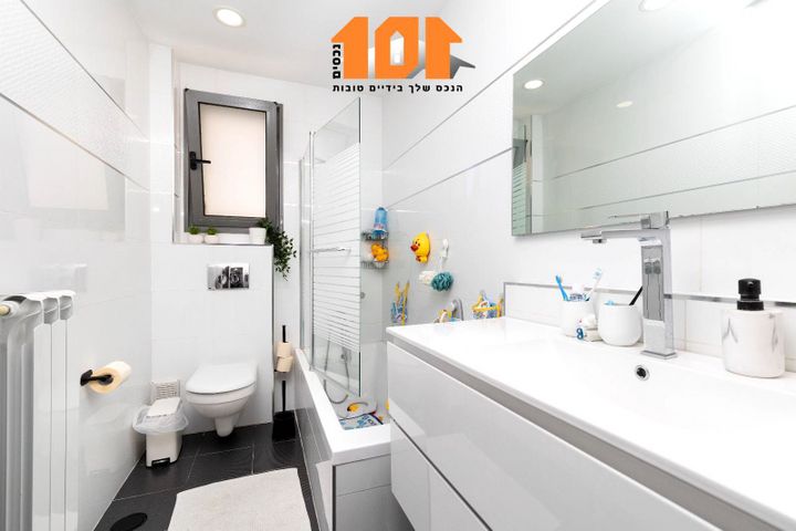 דירה, עמנואל זיסמן, ירושלים