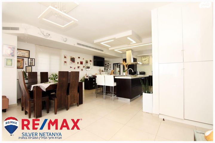 גג/ פנטהאוז, דרך הפארק, קרית השרון, נתניה