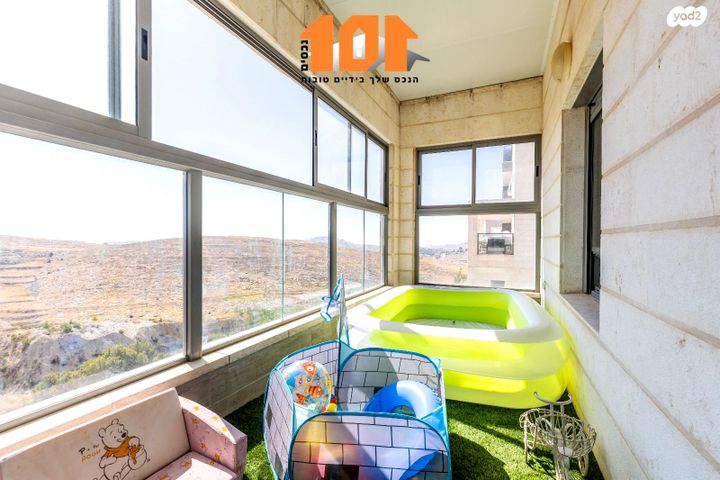 דירה, עמנואל זיסמן, ירושלים