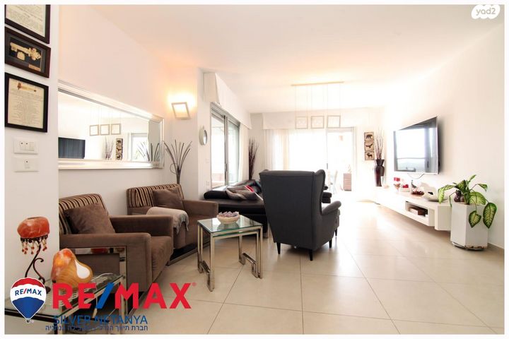 גג/ פנטהאוז, דרך הפארק, קרית השרון, נתניה