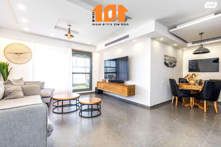 עמנואל זיסמן 