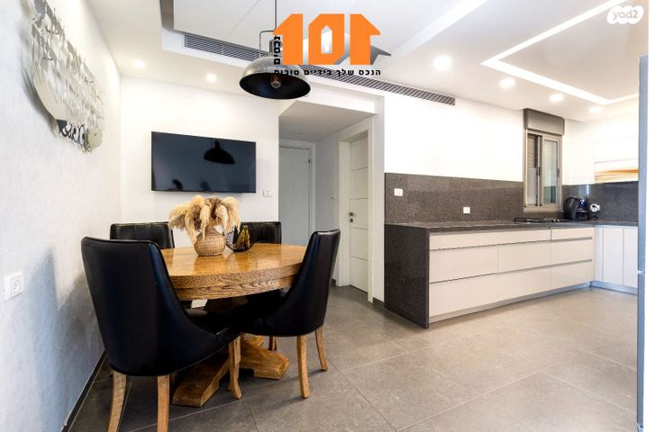 דירה, עמנואל זיסמן, ירושלים