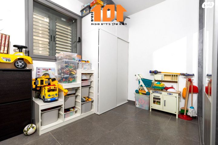 דירה, עמנואל זיסמן, ירושלים