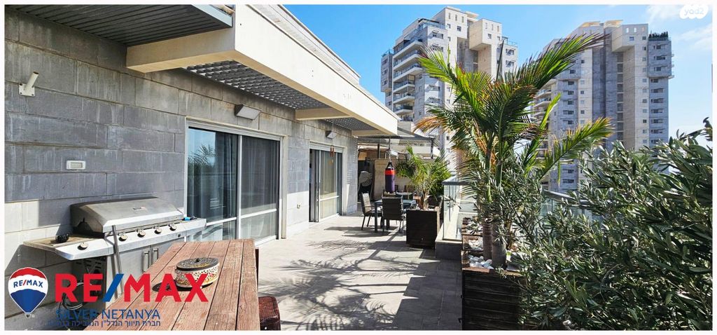 גג/ פנטהאוז, דרך הפארק, קרית השרון, נתניה