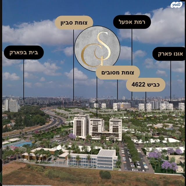 דירה, יהוד מונוסון