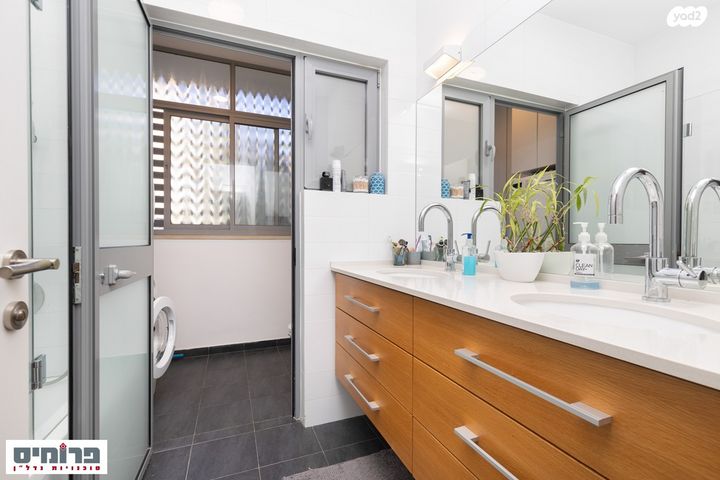 דירת גן, משה קול, בית הכרם, רמת בית הכרם, ירושלים