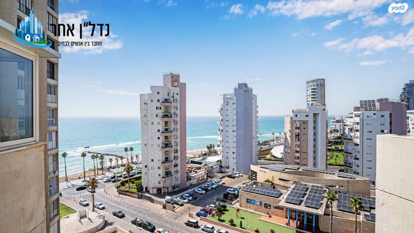 ז'בוטינסקי 