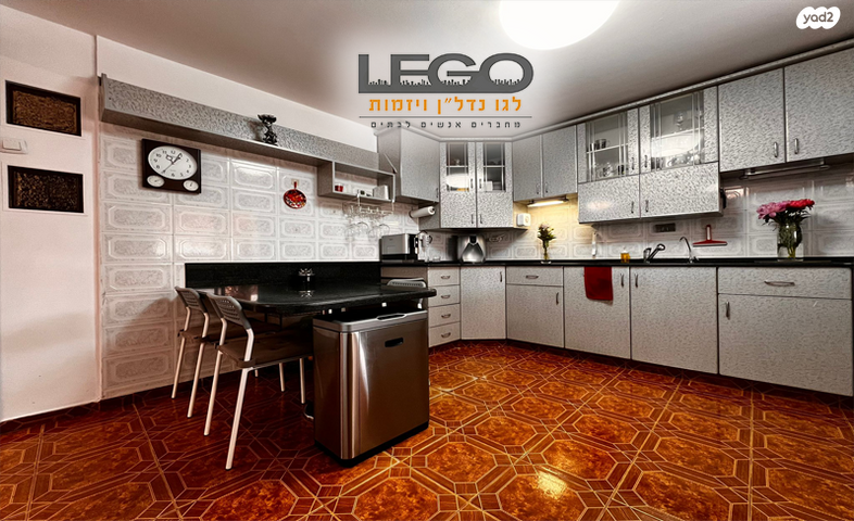 דו משפחתי, מעוף, ערד