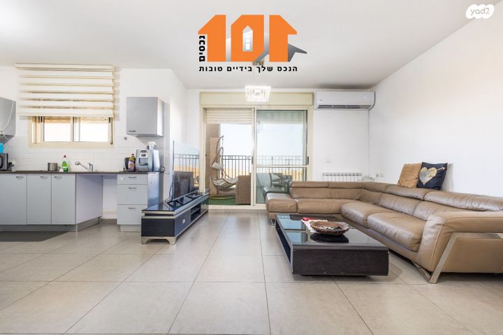 עמנואל זיסמן 