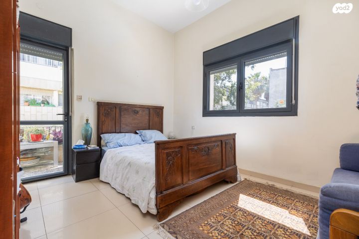 דירת גן, רבדים, ארנונה, ירושלים