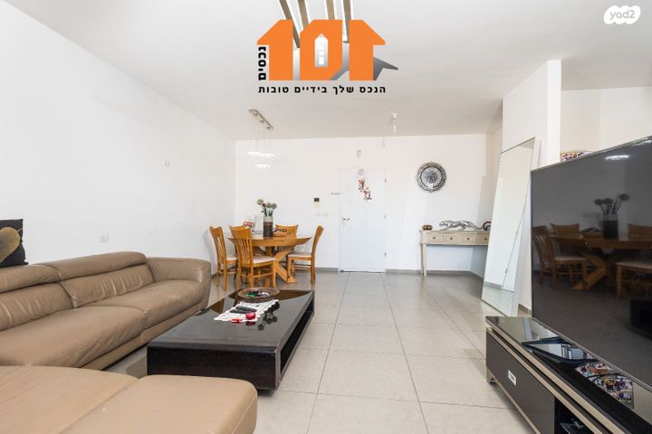 דירה, עמנואל זיסמן, ירושלים