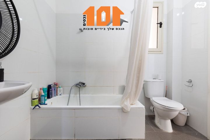 דירה, עמנואל זיסמן, ירושלים