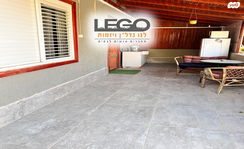 דו משפחתי, מעוף, ערד