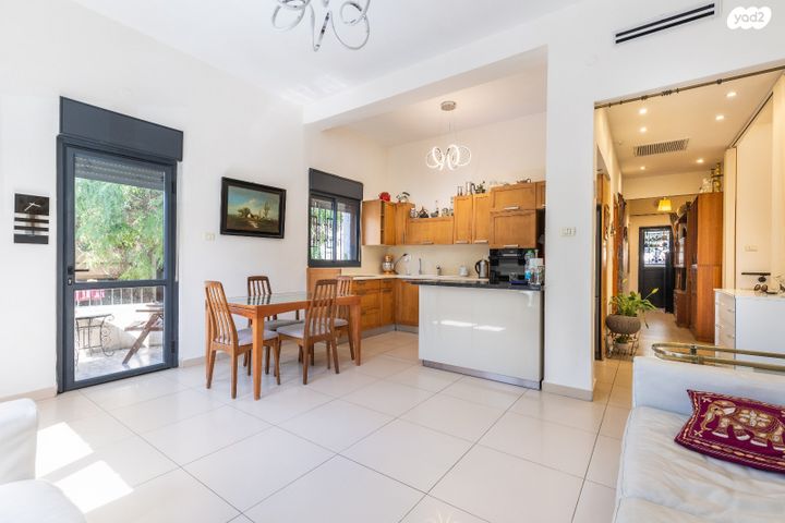 דירת גן, רבדים, ארנונה, ירושלים