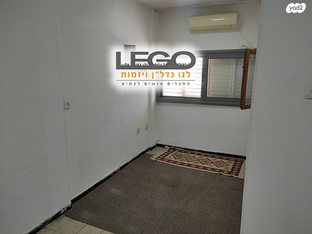 דירה, יעלים, ערד