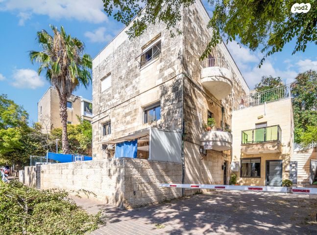 דירת גן, רבדים, ארנונה, ירושלים