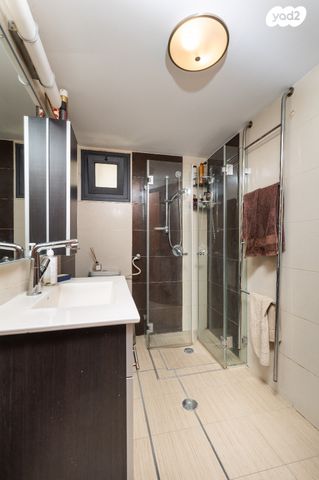 דירת גן, רבדים, ארנונה, ירושלים