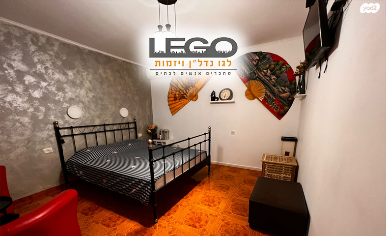 דו משפחתי, מעוף, ערד