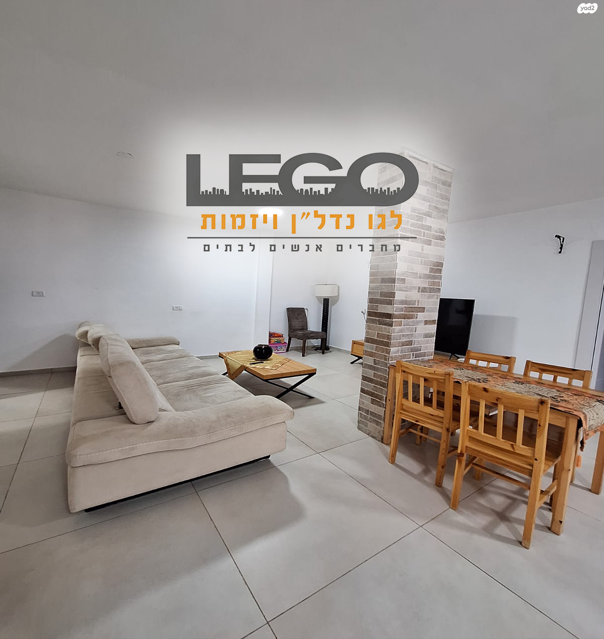 ענבלים 