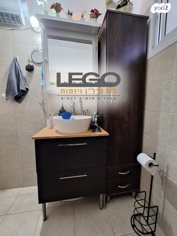 דירה, מואב 2, ערד