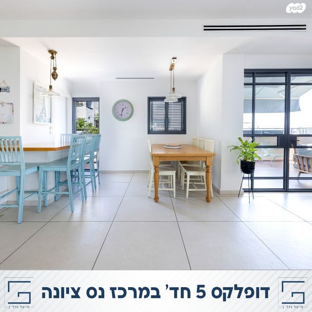 מרכז מערבי