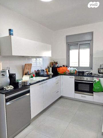 דירה, מלחה, מנחת, ירושלים