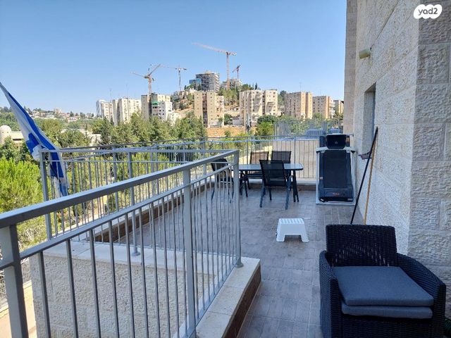 דירה, מלחה, מנחת, ירושלים