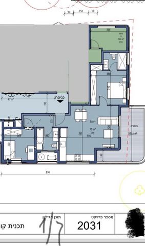 דירה, אחוזה, חיפה