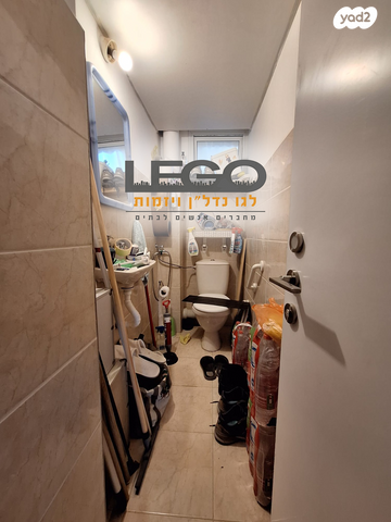 דירה, מואב 2, ערד