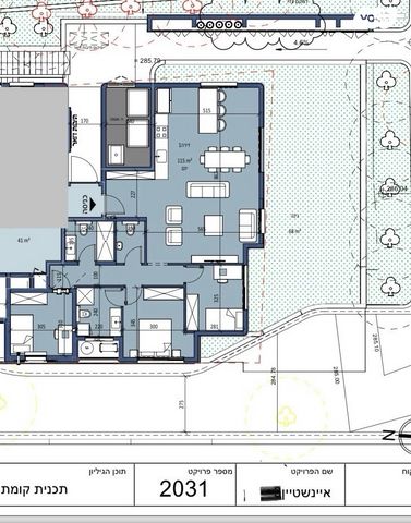 דירה, אלברט איינשטיין, אחוזה, חיפה