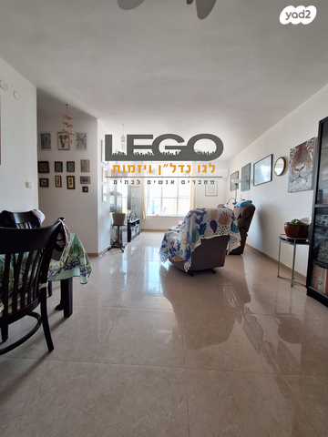 דירה, מואב 2, ערד