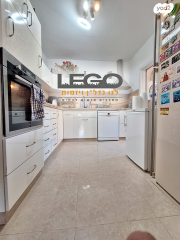 דירה, מואב 2, ערד