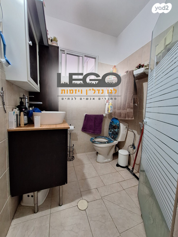 דירה, מואב 2, ערד