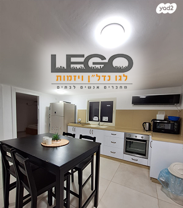 בית פרטי/ קוטג', ענבלים, ערד