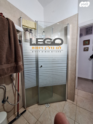 דירה, מואב 2, ערד