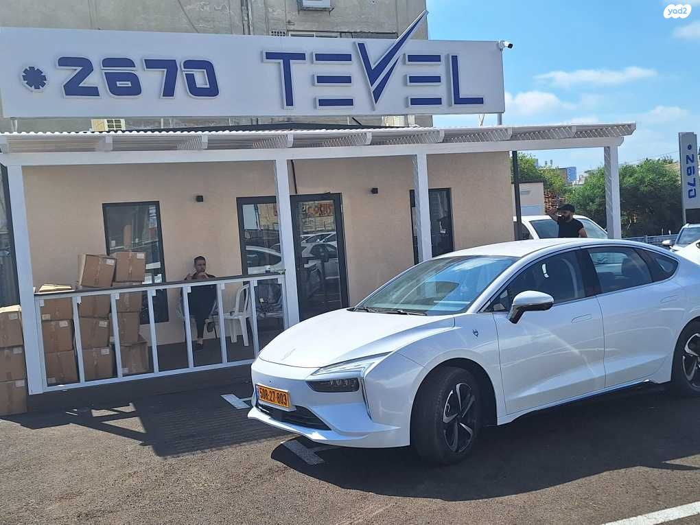 מודעת רכב אי.וי איזי Limo