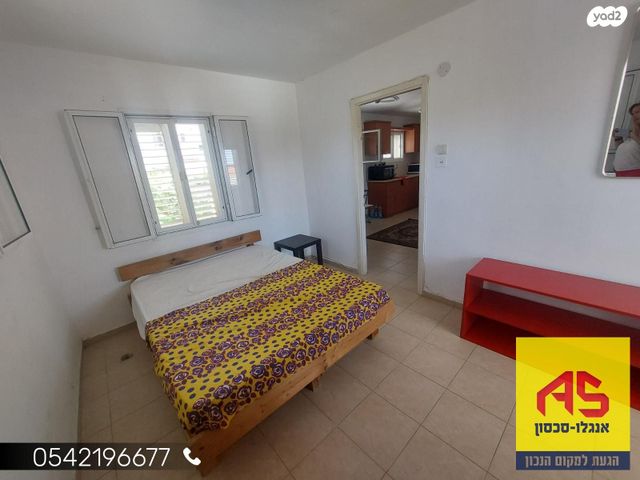 דירה, יהודה המכבי 22, טרומפלדור, נהריה